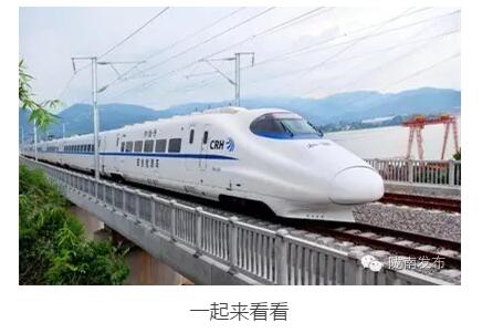 最新！蘭渝鐵路路基工程完成，廣元至重慶北段項目招標