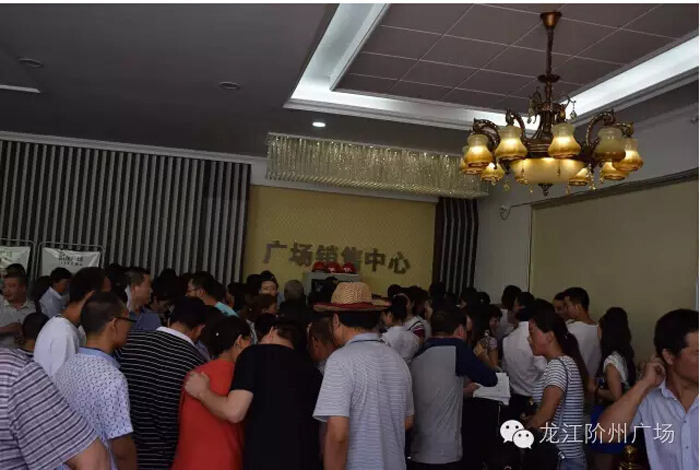 喜報(bào)！捷報(bào)！一經(jīng)推出即成隴南商業(yè)傳奇！