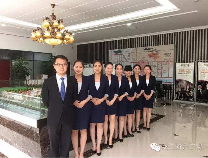喜報(bào)！捷報(bào)！一經(jīng)推出即成隴南商業(yè)傳奇！