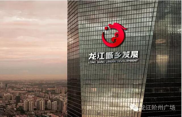 首批認(rèn)籌 空前盛況！搶籌倒計(jì)時(shí)！