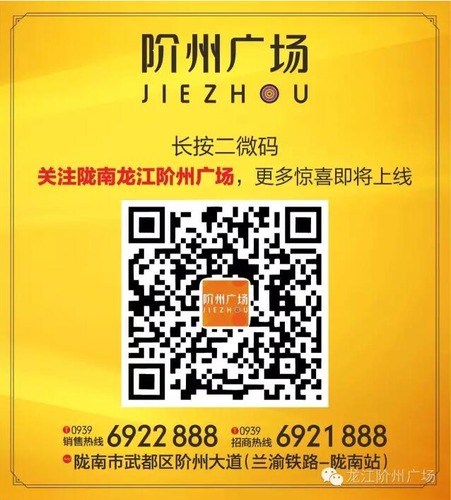 首批認(rèn)籌 空前盛況！搶籌倒計(jì)時(shí)！