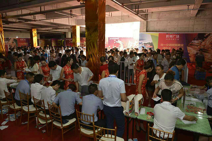 開盤即售罄，隴南高鐵站—階州廣場創(chuàng)隴南商業(yè)傳奇