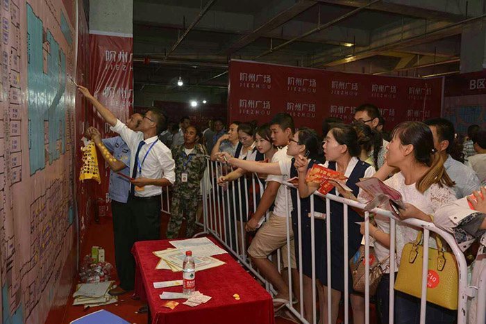 開盤即售罄，隴南高鐵站—階州廣場創(chuàng)隴南商業(yè)傳奇