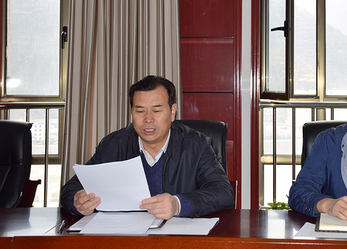 市龍江公司召開全體員工大會(huì)，專題傳達(dá)學(xué)習(xí)上級會(huì)議精神