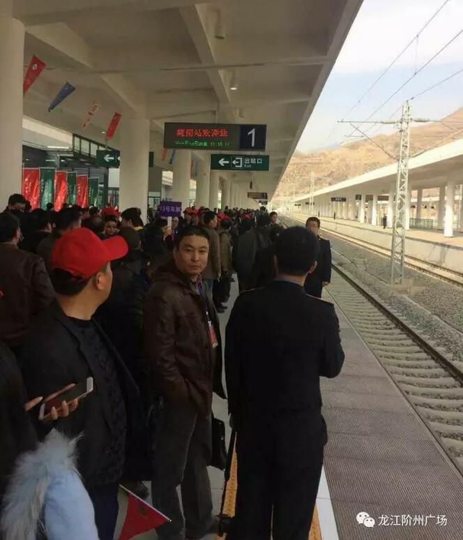 萬人見證！蘭渝鐵路隴南站順利通車！