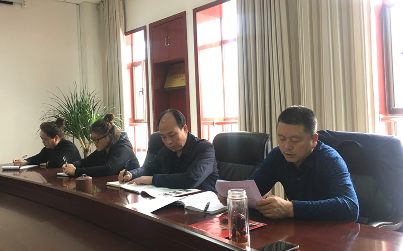 市龍江城鄉(xiāng)發(fā)展集團專題學(xué)習(xí)近期中央、省、市紀(jì)律檢查委員會議精神