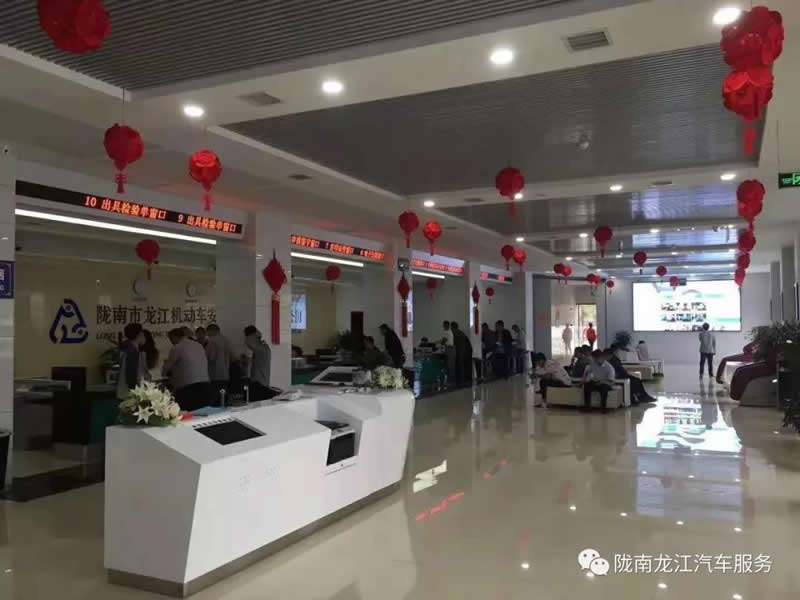 汽車年審、保養(yǎng)｜龍江汽車服務(wù)送您福利紅包！