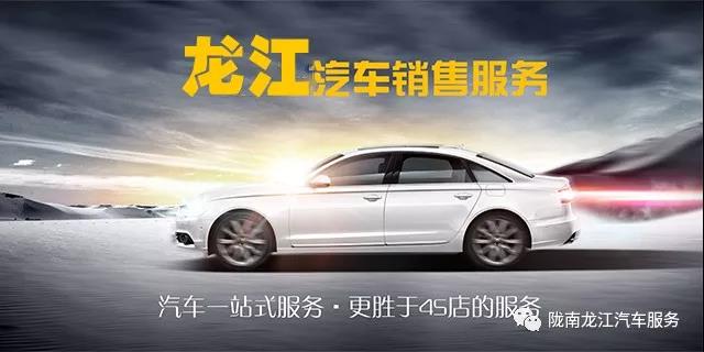 汽車年審、保養(yǎng)｜龍江汽車服務(wù)送您福利紅包！