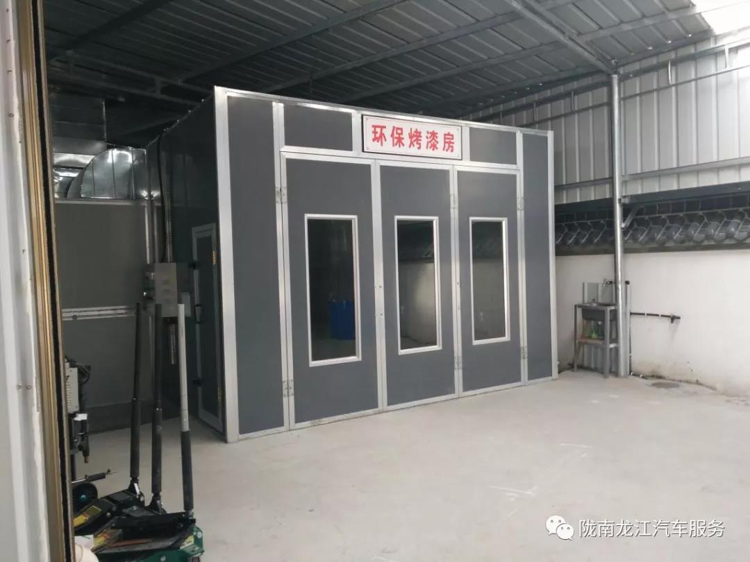 汽車年審、保養(yǎng)｜龍江汽車服務(wù)送您福利紅包！