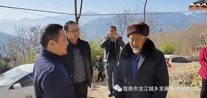 堅持精準(zhǔn)幫扶，合力脫貧攻堅——市龍江城鄉(xiāng)發(fā)展集團、隴南太平洋財險公司聯(lián)合開展幫扶文縣橋頭鎮(zhèn)安子坡村2019年春節(jié)慰問活動