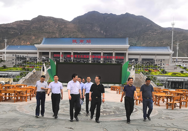 隴南市委常委、組織部部長(zhǎng)楊郃調(diào)研指導(dǎo)市龍江城鄉(xiāng)發(fā)展集團(tuán)公司黨建工作