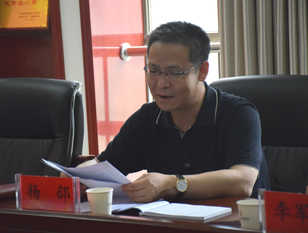 隴南市委常委、組織部部長(zhǎng)楊郃調(diào)研指導(dǎo)市龍江城鄉(xiāng)發(fā)展集團(tuán)公司黨建工作