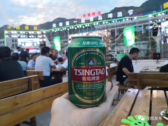 好嗨喲！隴南第一屆青島啤酒節(jié)開(kāi)幕啦，為期8天