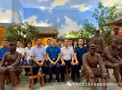 市龍江城鄉(xiāng)發(fā)展集團黨委開展“不忘初心、牢記使命”紀(jì)念建黨98周年主題黨日活動