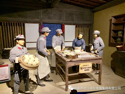 市龍江城鄉(xiāng)發(fā)展集團黨委開展“不忘初心、牢記使命”紀(jì)念建黨98周年主題黨日活動