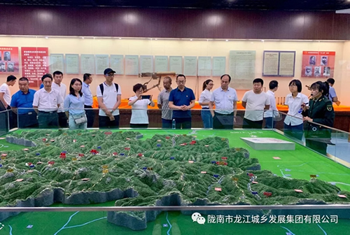 市龍江城鄉(xiāng)發(fā)展集團黨委開展“不忘初心、牢記使命”紀(jì)念建黨98周年主題黨日活動