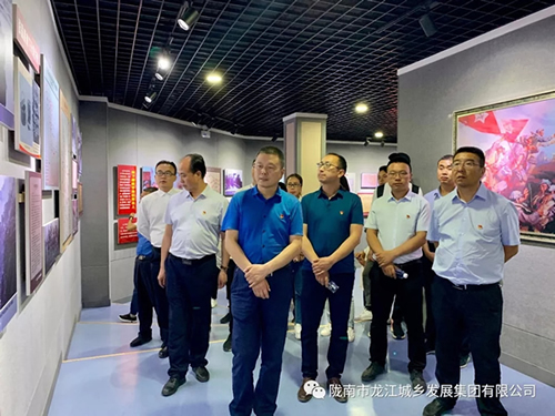 市龍江城鄉(xiāng)發(fā)展集團黨委開展“不忘初心、牢記使命”紀(jì)念建黨98周年主題黨日活動