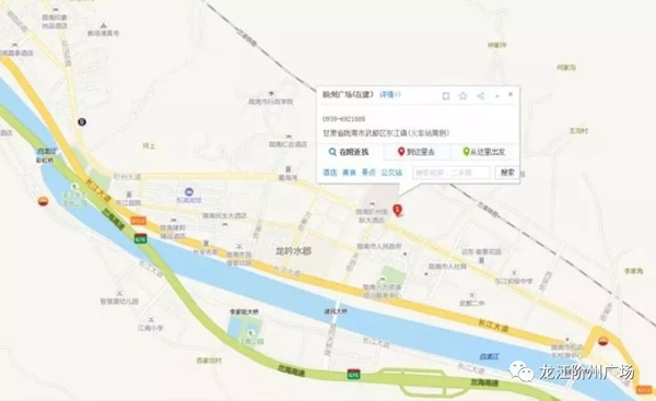 誠(chéng)天下、冠西北——居然之家強(qiáng)勢(shì)入駐隴南階州廣場(chǎng)