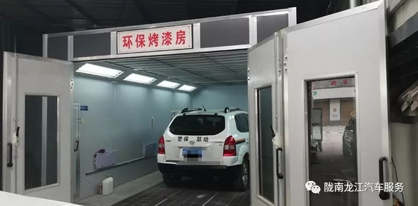 金錘鈑金，銀槍噴漆！龍江汽修值得信賴！
