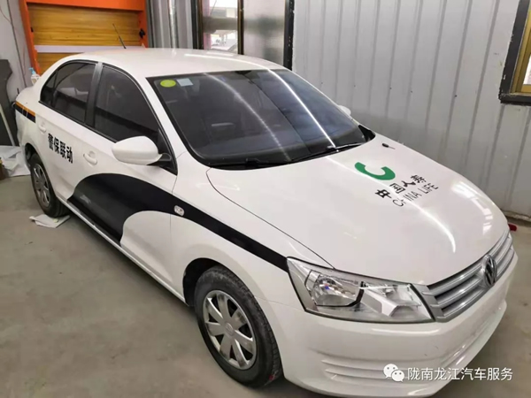 金錘鈑金，銀槍噴漆！龍江汽修值得信賴！