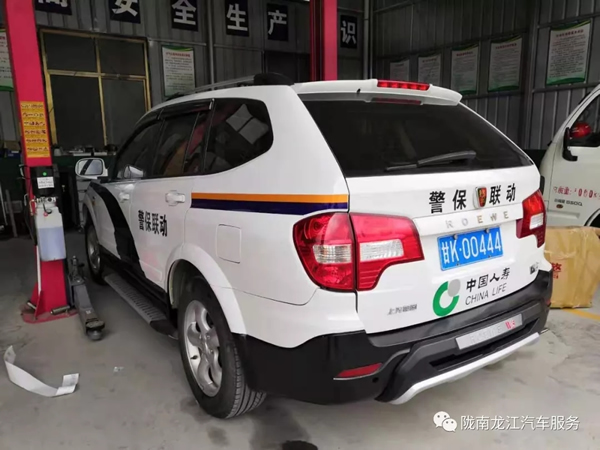 金錘鈑金，銀槍噴漆！龍江汽修值得信賴！