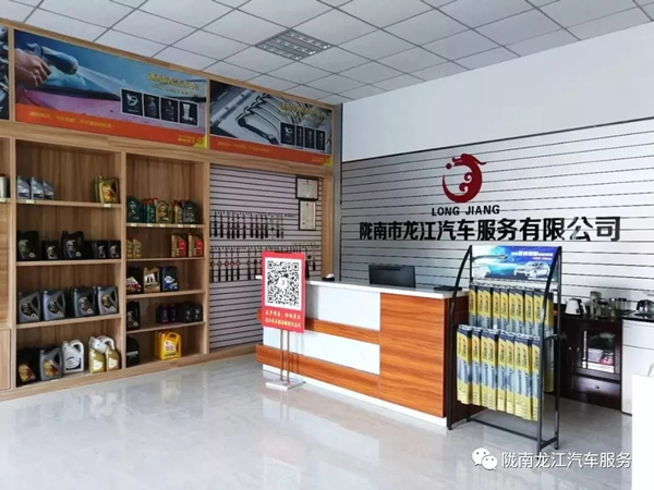 金錘鈑金，銀槍噴漆！龍江汽修值得信賴！