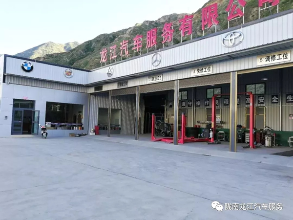 金錘鈑金，銀槍噴漆！龍江汽修值得信賴！
