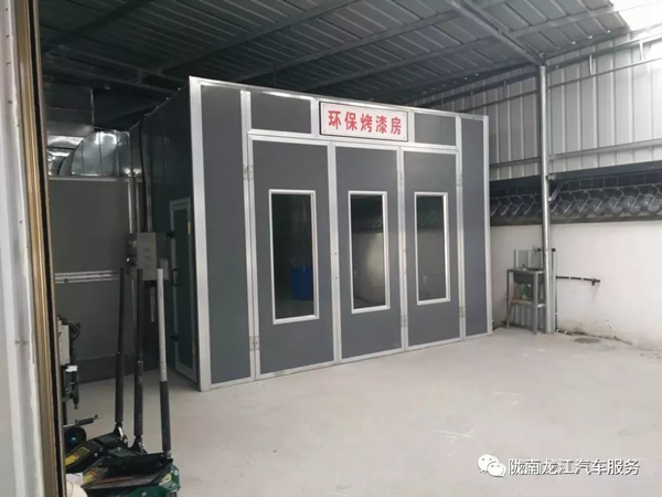 金錘鈑金，銀槍噴漆！龍江汽修值得信賴！
