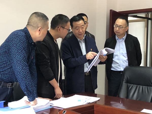 市委“不忘初心、牢記使命”第十三指導(dǎo)組檢查指導(dǎo)集團(tuán)公司主題教育工作
