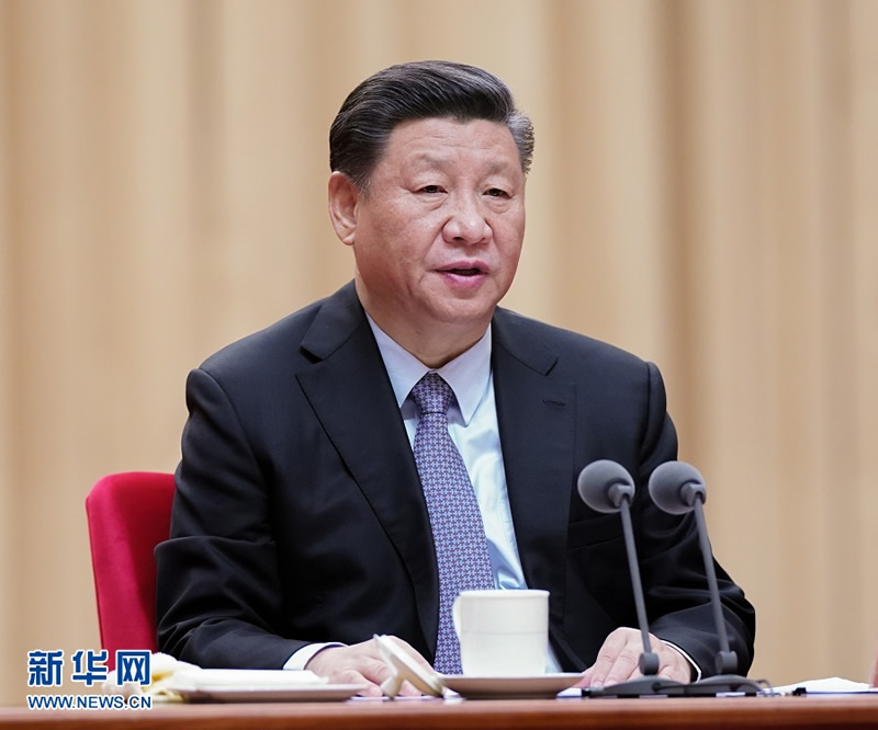 習近平在“不忘初心、牢記使命”主題教育總結大會上強調 以主題教育為新的起點 持續(xù)推動全黨不忘初心牢記使命